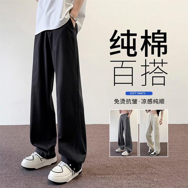 美式宽松纯色休闲裤男款2025潮流百搭简约时尚运动裤K2512-P52,男装休闲裤,星座610（原A335）