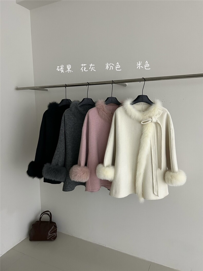 【依嘟】2025新款狐狸毛领蝴蝶结高级感斗篷羊毛外套(配可拆,女装双面呢大衣,依嘟服饰