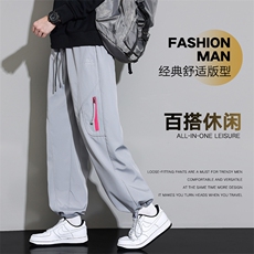 工装裤子男士春季2026新款潮牌户外速干休闲运动裤Z6909-P42，男装工装外套，星座610（原A335）