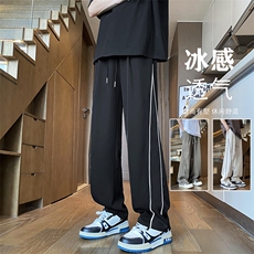 显瘦冰丝西裤垂感条纹凉感裤子Q441-TP35-限价58抖音得物品质，男装休闲裤，电商A247