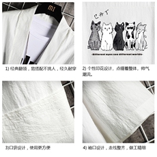 HF59100-P40风汉服男开衫外套七分袖道袍网格挂拍，男装民族服装，电商A040A