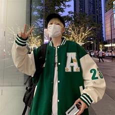 绿色
