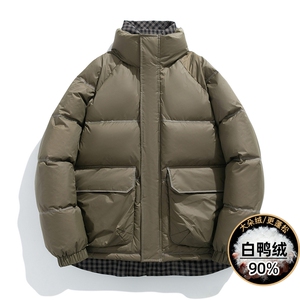 得物抖音新标90绒白鸭绒假两件羽绒服YR2379-P220控298大码图片