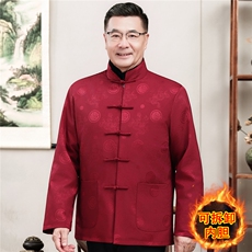 主推现货中老年婚宴喜庆唐装冬加绒可拆卸内胆爷爷风唐装外套，男装民族服装，钱塘723