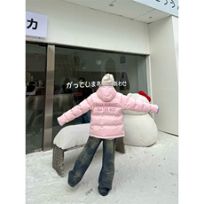 1506-1/M79211/P94连帽面包服棉服冬学院风保暖宽松撞色外套男女，男装棉衣，星座1506-1