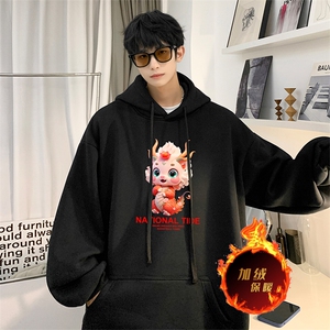 龙年卫衣 冬季美式加绒加厚卫衣外套DL1736常规特P35加绒特40图片