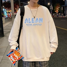 S6291-P28秋季圆领卫衣男大码韩版宽松长袖外套，男装卫衣，电商A040