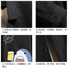 CS15137-P38长袖衬衫男士大码宽松衬衣男寸衫男寸衣，男装衬衫，电商A040A
