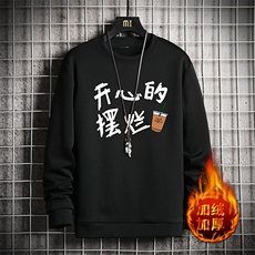 黑色加绒款