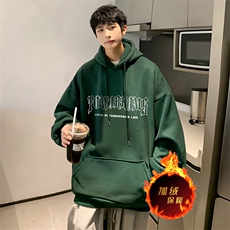 墨绿色（加绒）