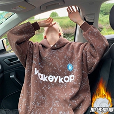 秋冬重磅500克假两件卫衣男B208-JRWY3705-P70加绒P75控108控118，男装卫衣，电商B208