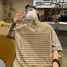 数据超好220克重磅美式潮牌短袖t恤T1192-P28直播有280克品质P35，男装T恤，电商A486