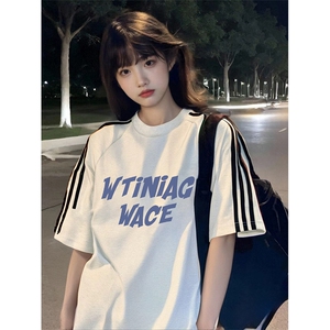 抖音得物高品质二开240克宽松纯棉美式潮牌三条杠织带短袖T恤图片