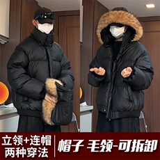 MY5088/P130冬季大毛领PU皮棉衣男可拆卸帽可立领可连帽棉服棉袄，男装棉衣，电商A141