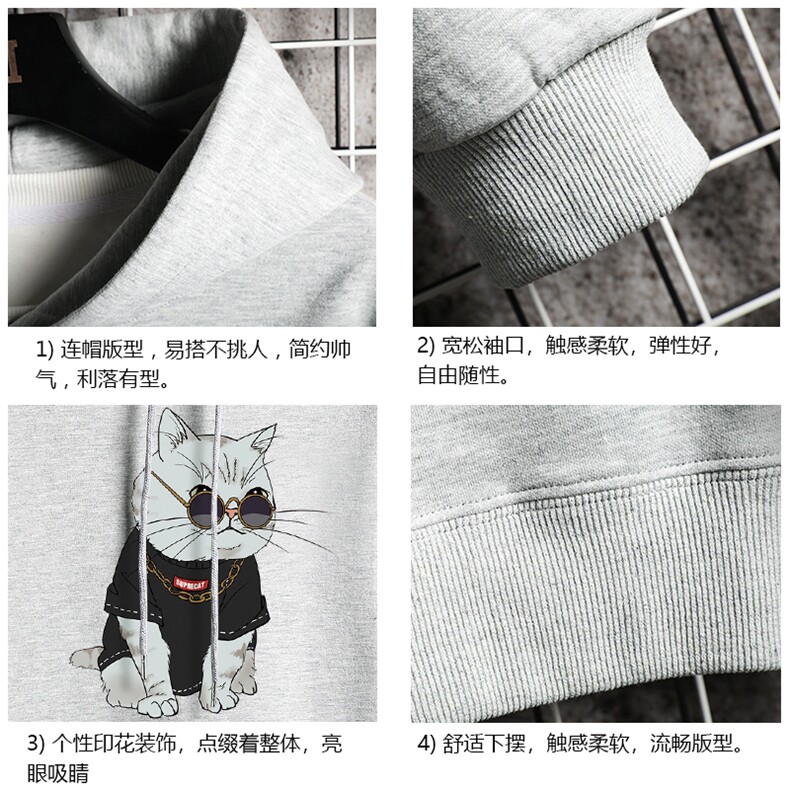 WY2044-P35加绒款-P40纯连帽卫衣男大码运动帽衫宽松薄网格,男装卫衣,电商A040A