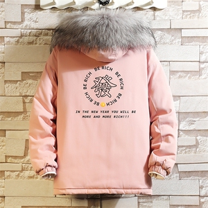 MM48163-P130 冬季大毛领衣男士大码加厚袄男服 砖墙图片