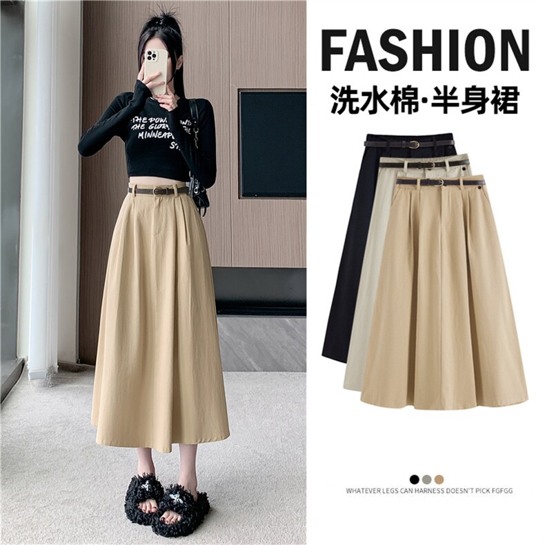 水洗棉半身裙女秋季欧货高腰大摆梨形身材垂感遮胯中长款伞裙，女装半身裙，梦白服饰厂