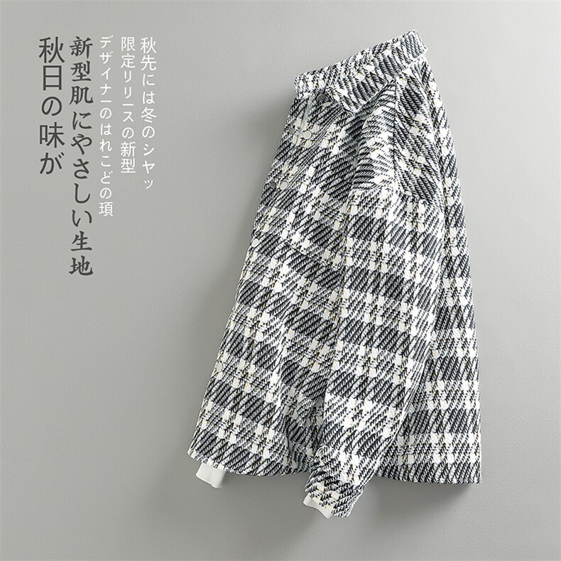 特P55无差价偏大一码高级感棋盘格翻领夹克男潮牌大码外套J547,男装夹克,电商A082
