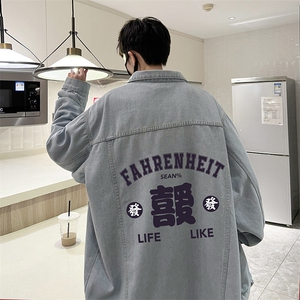 牛仔夹克男大码牛仔外套男茄克 NJ77256-P60加绒款-P75图片