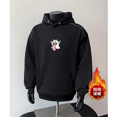 360克重磅图拉链华棉连帽卫衣【有货】C403A-WY25302LLJR-P85，男装卫衣，电商C403A