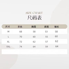 美式外套男款春秋季翻领棒球服藏青色飞行员夹克男上衣服WJK125，男装夹克，星座208-5