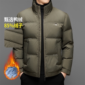 冬季立领加厚款羽绒服男户外防寒男装潮流保暖外套休闲时尚面包服图片