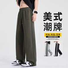 春季男休闲裤美式潮牌针织条纹长裤子宽松直筒运动卫裤Z2565-P45，男装休闲裤，星座509
