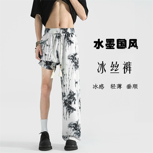 水墨画冰丝裤子夏季风新中式西裤宽松休闲裤504-K195-P40控58图片
