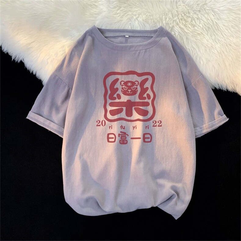 电商DSA028-MDV228100棉P222023夏新款麻料短袖T恤男休闲短袖,男装T恤,电商A028