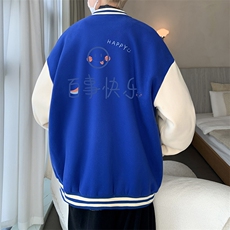 克莱因蓝
