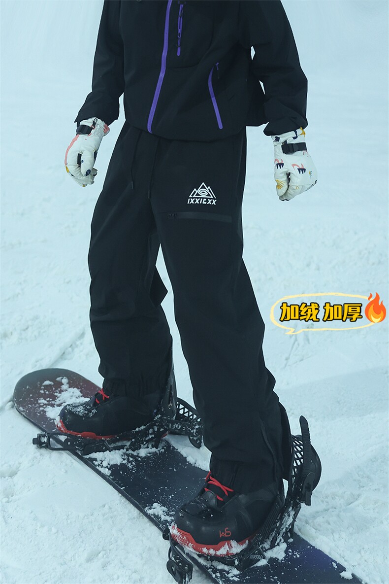 冬季单板双板防水防风加绒加厚男女滑雪裤HK1152J加绒-P80控138,男装卫衣,电商A001-1
