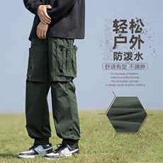 现货春款美式工装裤冲锋裤男户外登山运动裤休闲裤AK0255-P55，男装休闲裤，星座308B-2