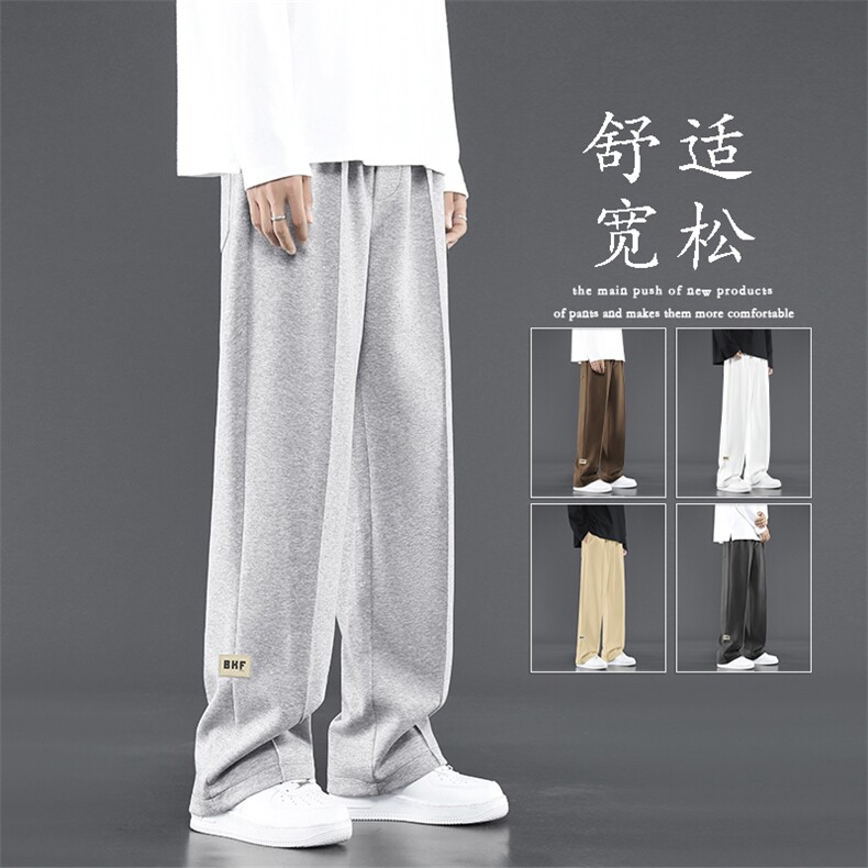 舒适版型休闲裤多色可选拖地裤简约色系麻灰色卫裤WK71-1特批28，男装休闲裤，星座718-1