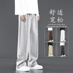 舒适版型休闲裤多色可选拖地裤简约色系麻灰色卫裤 WK71-1 特批28,男装休闲裤,星座718-1