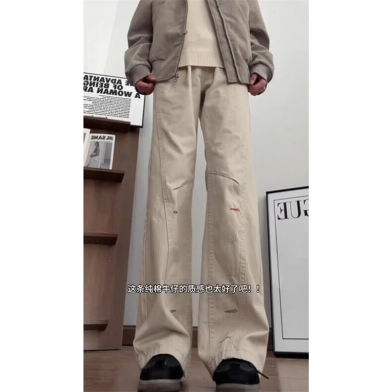 工装牛仔裤女春夏季新款高腰宽松垂感直筒阔腿休闲裤子K1313,男装牛仔裤,星座1116A（原606A-3）