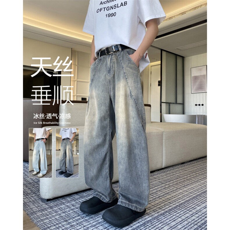 夏季新款冰丝透气褶皱手机宽松牛仔裤休闲裤B315-K25776-P55控78图片
