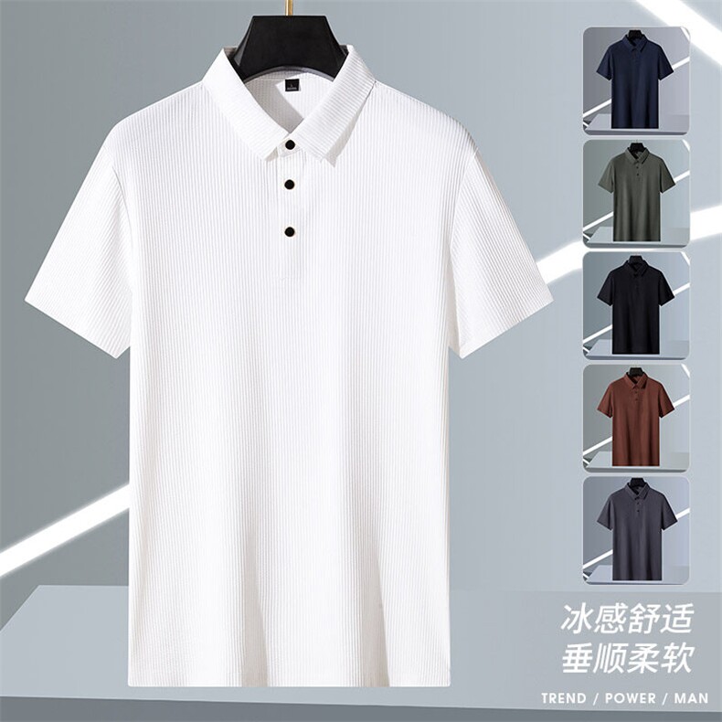 夏季新款无痕短袖Polo衫冰丝锦氨T恤HS1166-P38图片