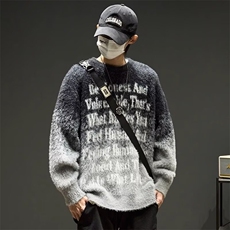 水貂毛设计感渐变针织衫男秋宽松软糯毛衣上衣条纹撞色MY228P56，男装针织衫/毛衣，星座1013-5
