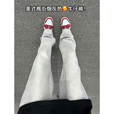 灰色