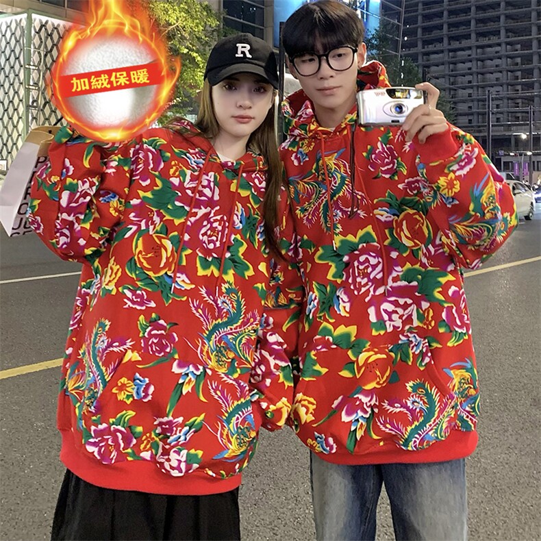 W204加绒连帽保暖防寒卫衣外套大码风东北大花汉服团队服情侣,男装卫衣,星座115A(原星座507）