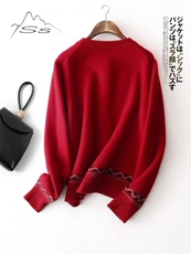 2025年秋季时尚百搭通勤简约休闲女士羊毛衫开衫，女装羊毛衫，哲奥羊绒