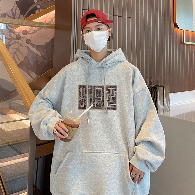 卫衣男重磅华棉男士宽松时尚连帽卫衣外套XZ310B-W641-P50加绒P60,男装卫衣,星座310B