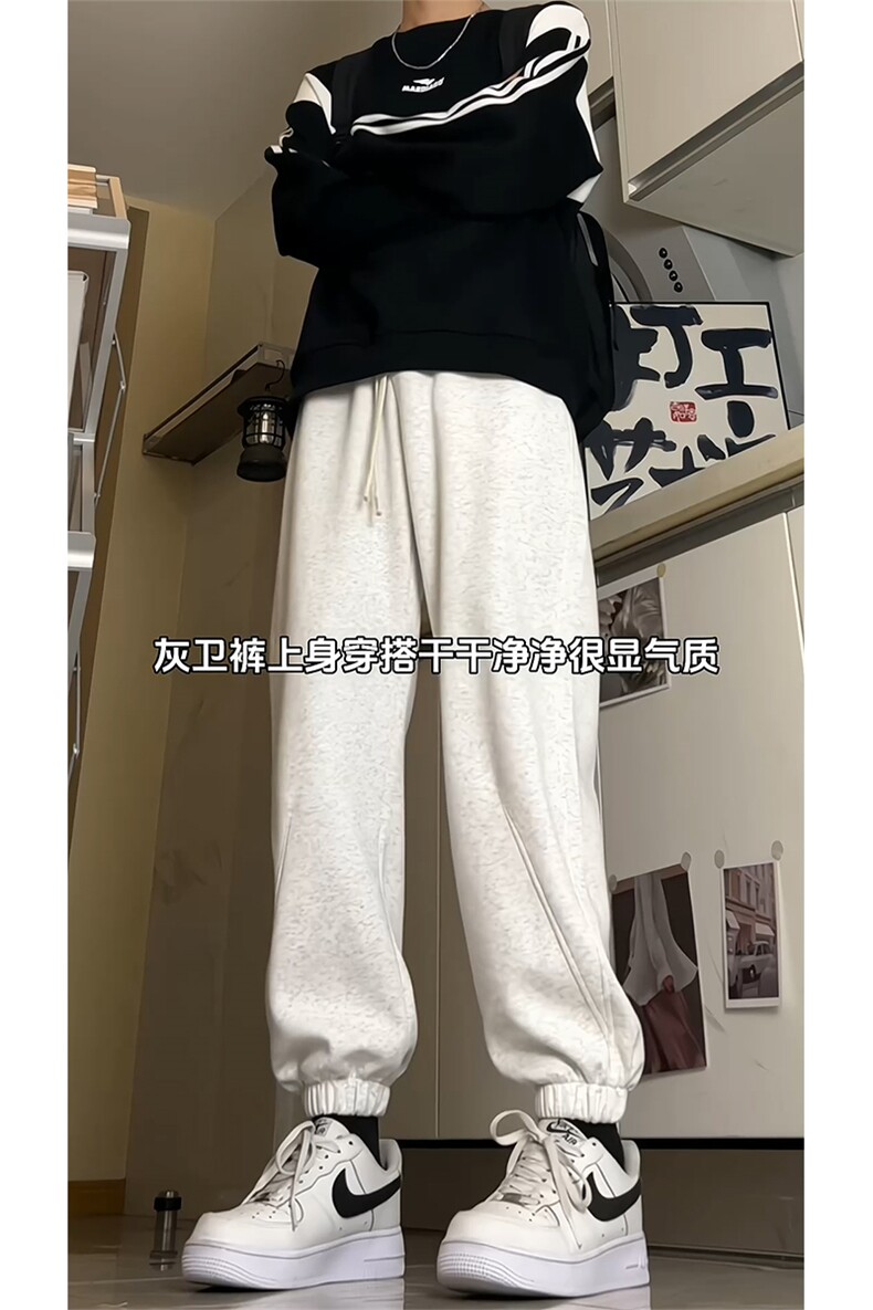 wassuphappy白灰色重磅卫裤男款春秋季潮流青少年宽松阔腿束脚裤,男装休闲裤,电商A309