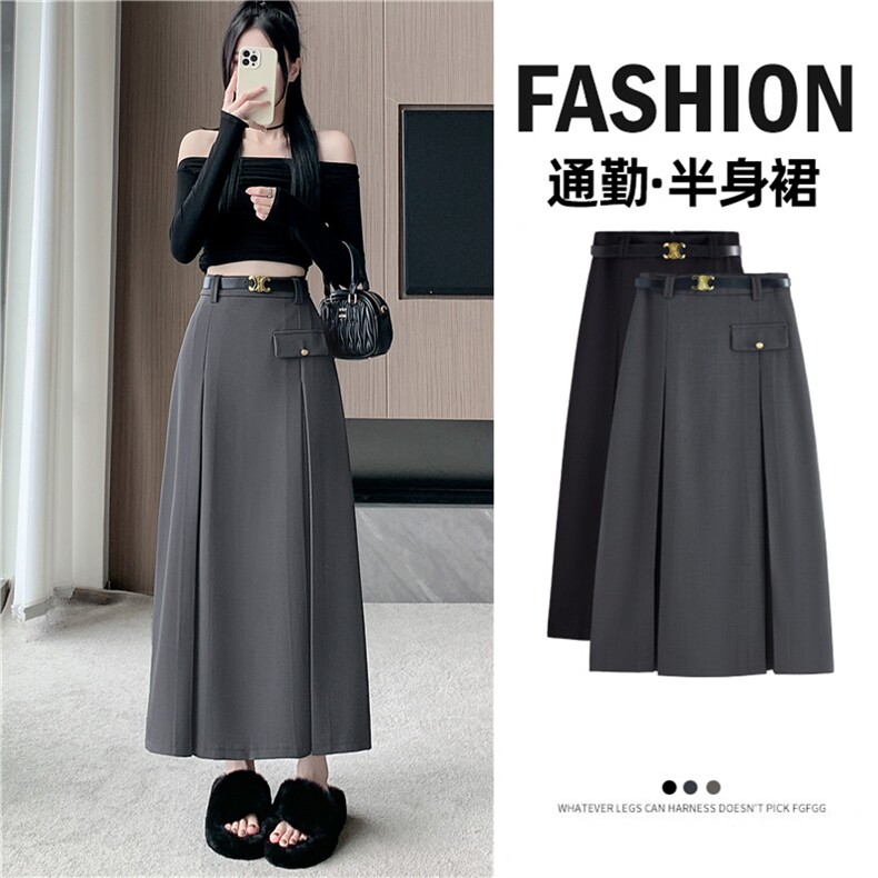西装半身裙女2024秋季新款高腰遮胯a字伞裙显瘦中长款百褶裙，女装半身裙，梦白服饰厂