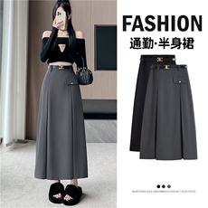 西装半身裙女2024秋季新款高腰遮胯a字伞裙显瘦中长款百褶裙，女装半身裙，梦白服饰厂