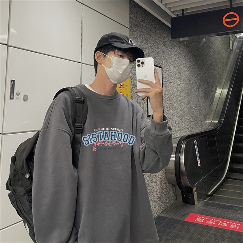 特P25控48秋冬新款男士圆领卫衣宽松休闲日常百搭上衣WQ2452,男装卫衣,电商B370