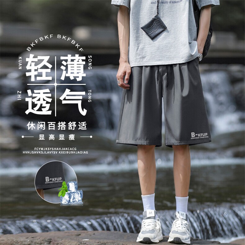 休闲短裤男夏季日系卫裤男士宽松运动五分裤 DK507特批-1739图片