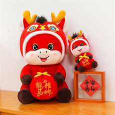 2026马年公仔吉祥舞狮马小马吉祥物毛绒玩具生肖马玩偶可定制logo