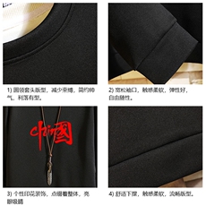 T4199-P25加绒款-P35简约帅气百搭长袖t恤男大码胖子卫衣砖墙，男装卫衣，电商A040A