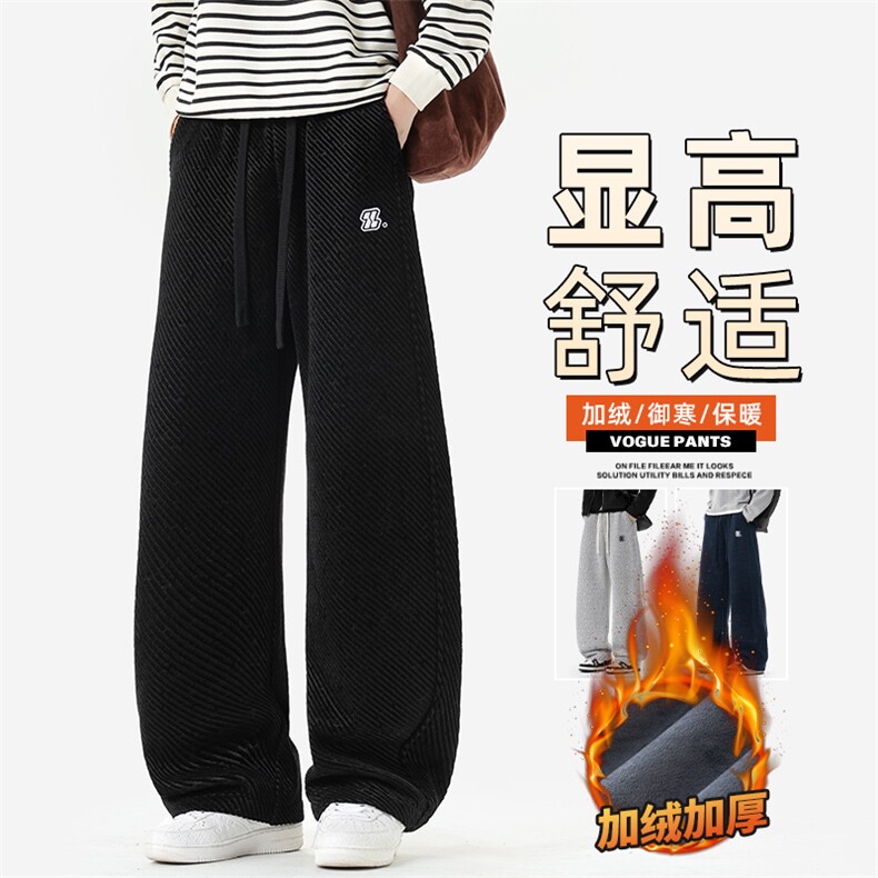 弯刀休闲裤子男士新款秋冬博澳绒宽松运动卫裤Z2601-P45/加绒P55图片